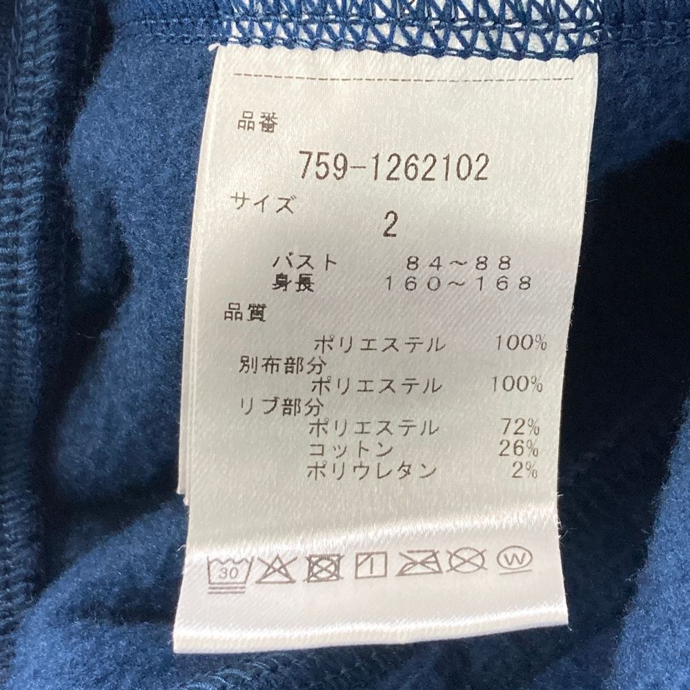 240101382297 ゴルフウェア