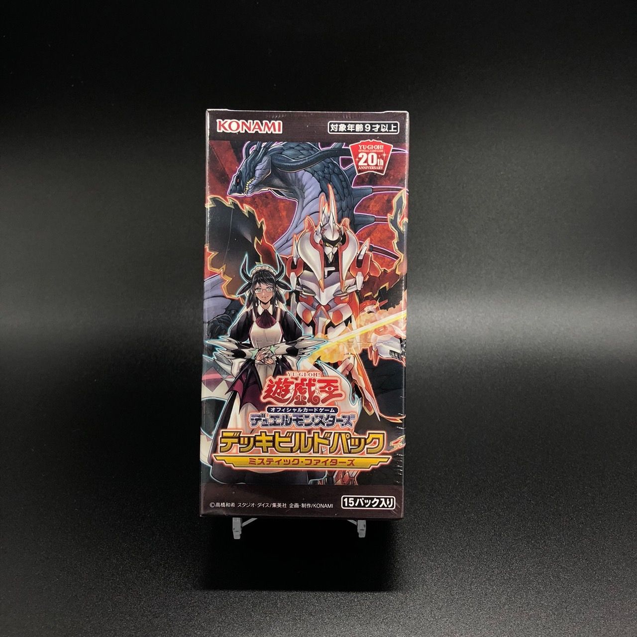 Amazon.co.jp: 遊戯王OCG デュエルモンスターズ デッキビルド