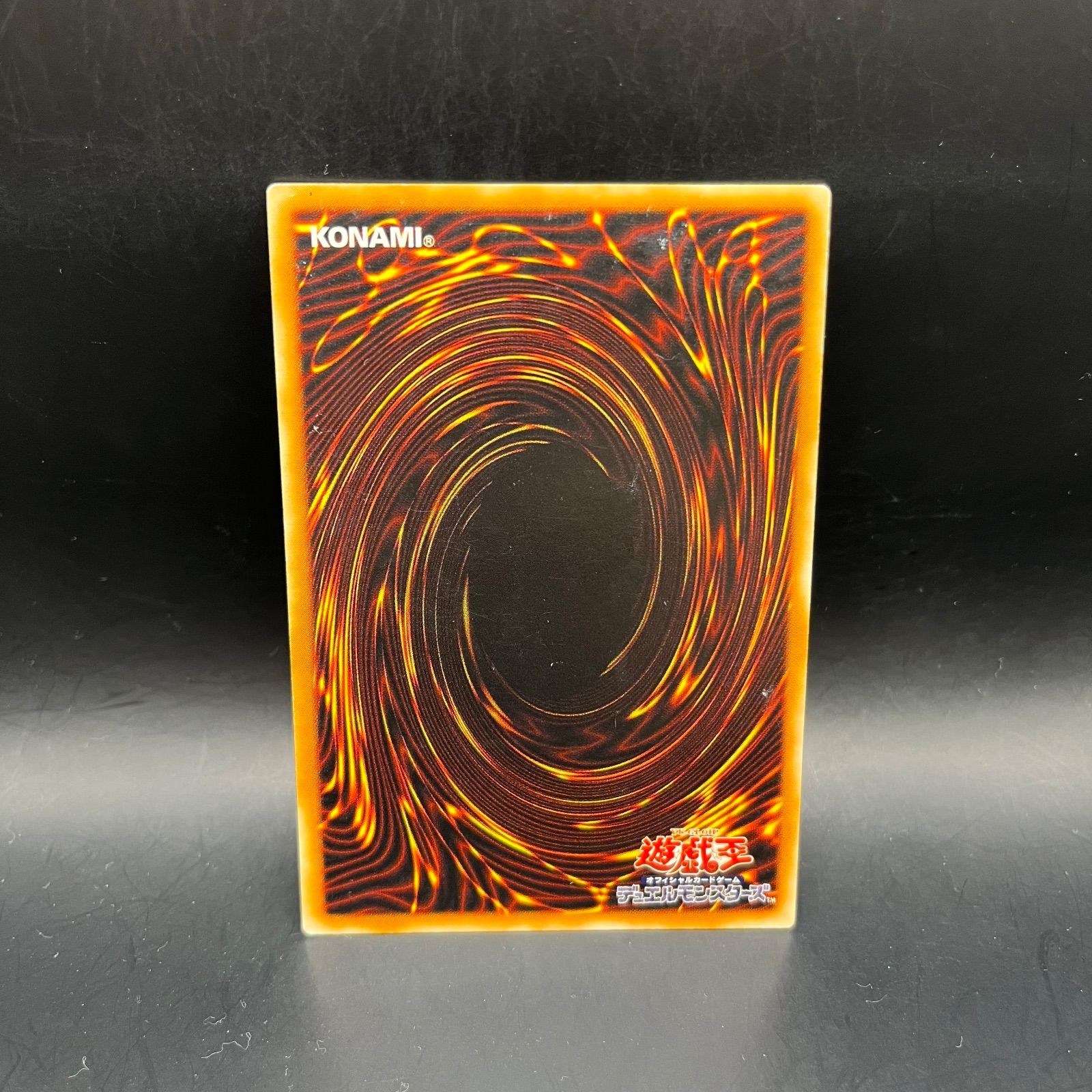 遊戯王 スピリッツ・オブ・ファラオ アルティメットレア