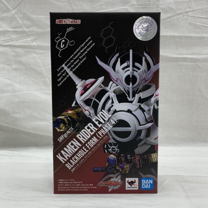 開封 S.H.Figuarts 仮面ライダーエボル ブラックホールフォーム フェーズ4 91