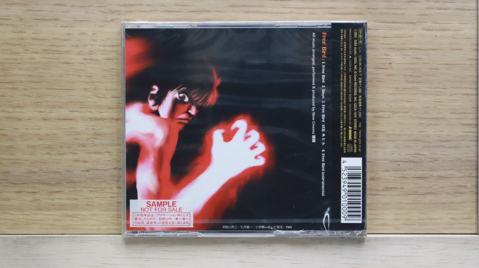 ✳︎超激レア盤✳︎超名盤✳︎1セット限り　ESCAPE RIDDIM 13枚セット VIVID SOUND