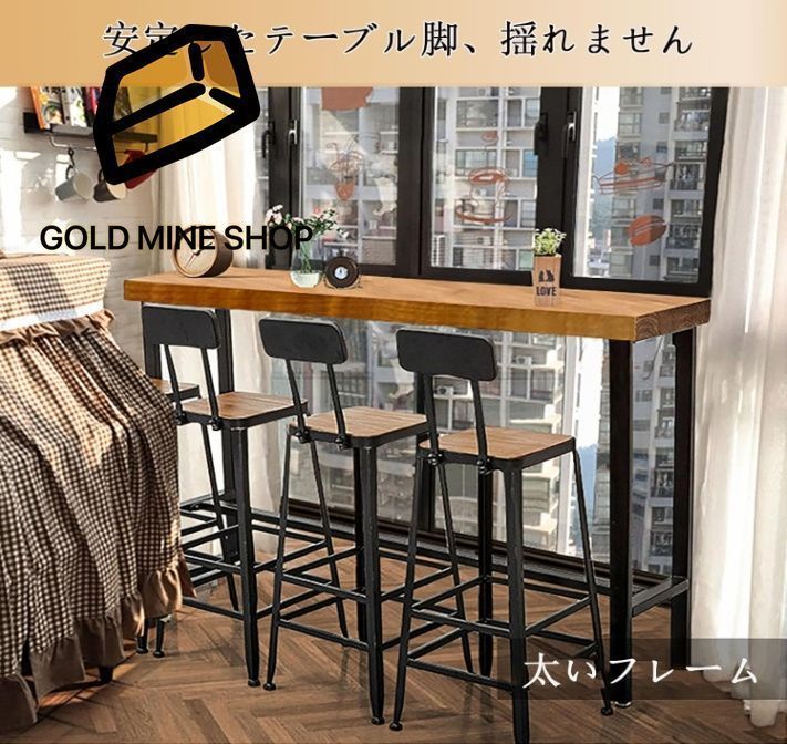 おしゃれな