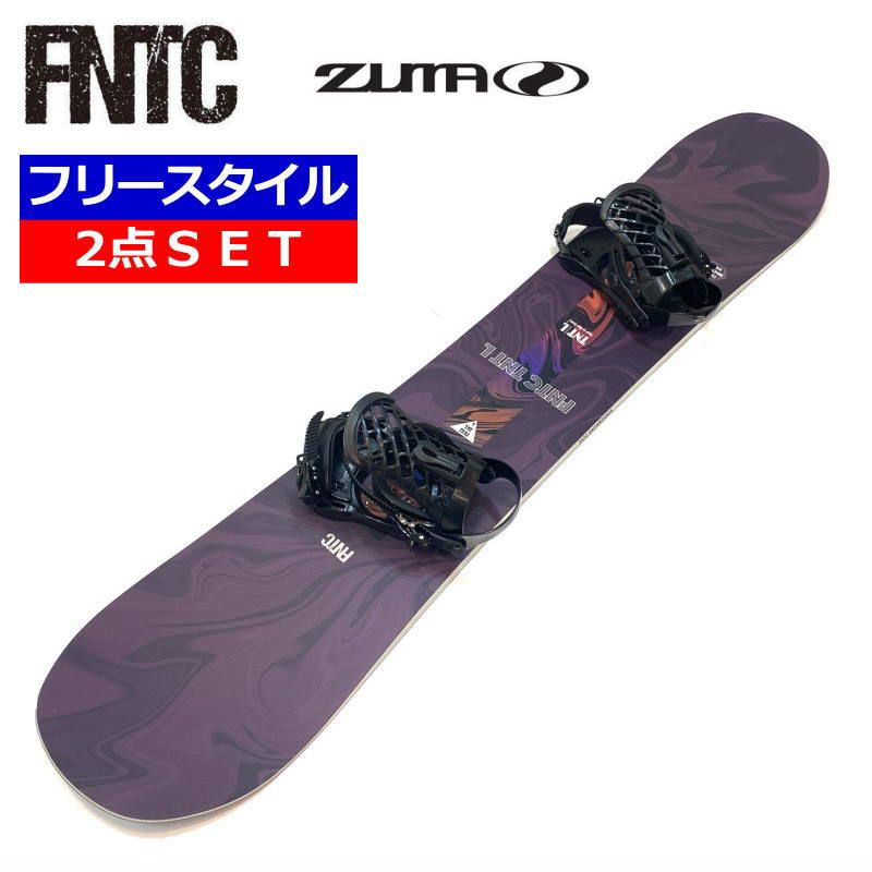 FNTC TNT スノーボード150cm unionフライトプロ2点セット FNTC TNT スノーボード150cm unionフライトプロ2点セット 楽天