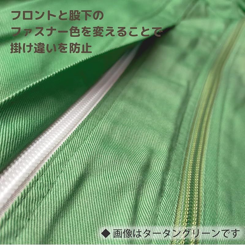 3L 介護パジャマ