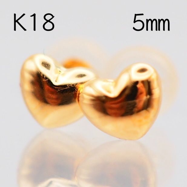 K18YG ハート型ピアス 保証書付き K18 地金 ハート ピアス 保証書付 18金 イエローゴールド 中空 5