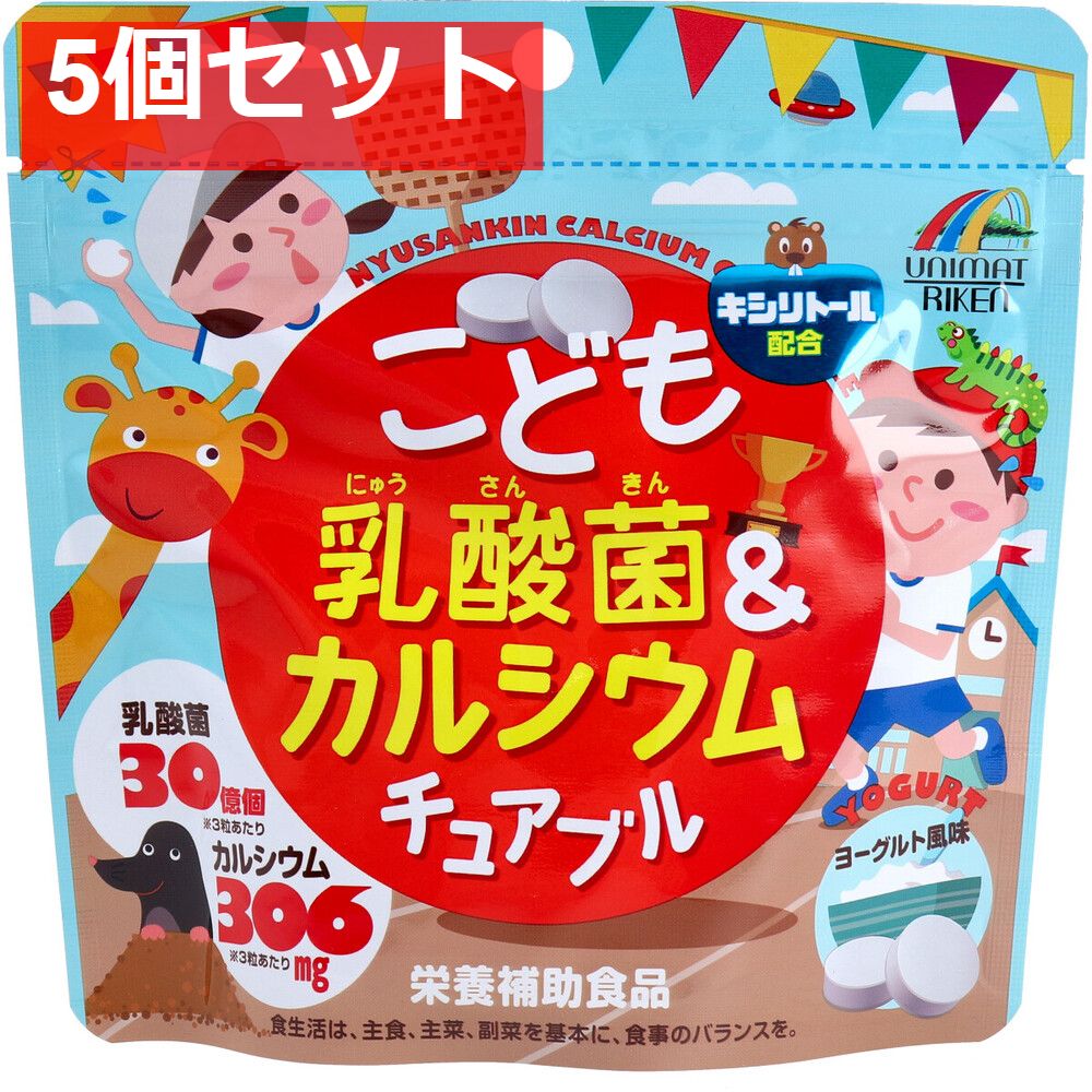 SSOOOK ボアラビット カバーオール ホワイト SMサイズ オフィシャル