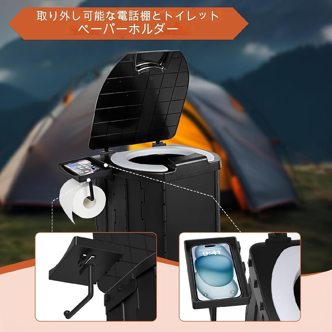 キャンプ ハイキング