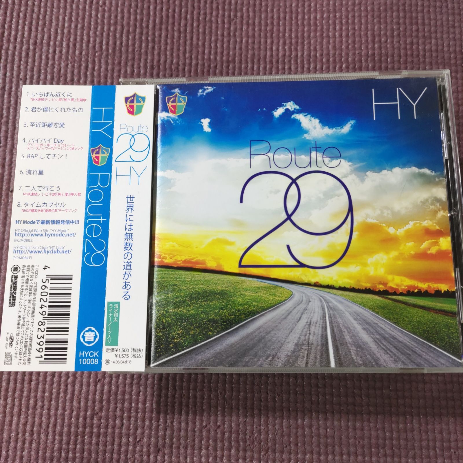 HY/Confidence＜通常盤＞