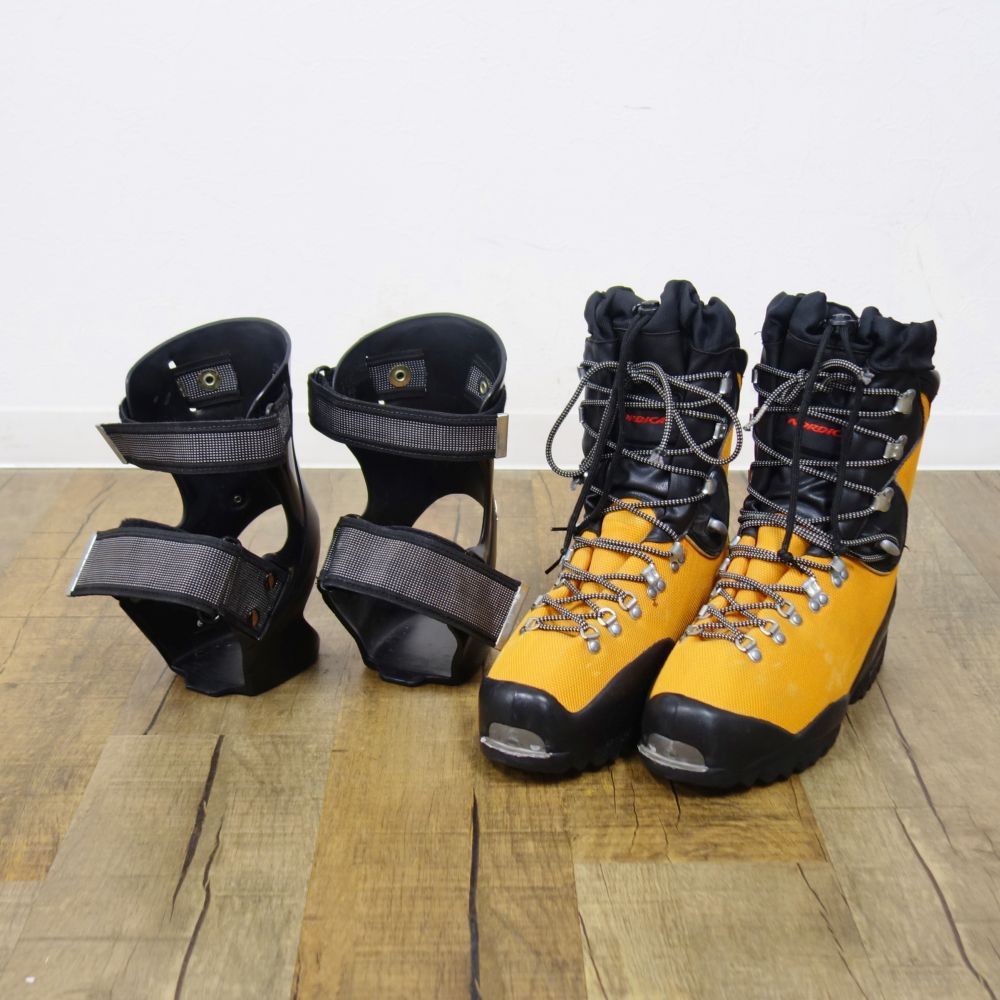 スキー Atomic Backland 2 Platinum Liner 280/285 Men's Backland 3d Platinum Tour Liner | Atomic US