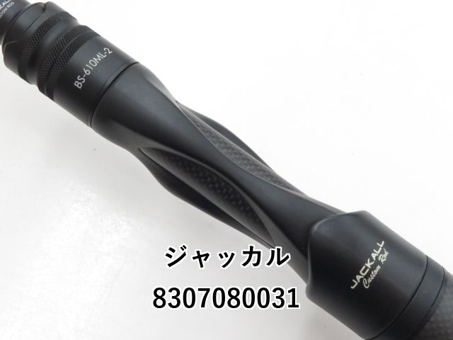 ジャッカル BPM BS-610ML-2 (03-8307080031) - メルカリ