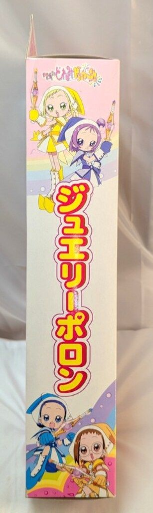 バンダイ おジャ魔女どれみドッカーン! ジュエリーポロン - メルカリ