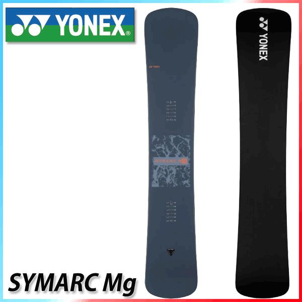 YONEX Symarc Mg 156cm 23-24モデル SYMARC Mg | BOARDS ボード | YONEX SNOWBOARDS ヨネックス