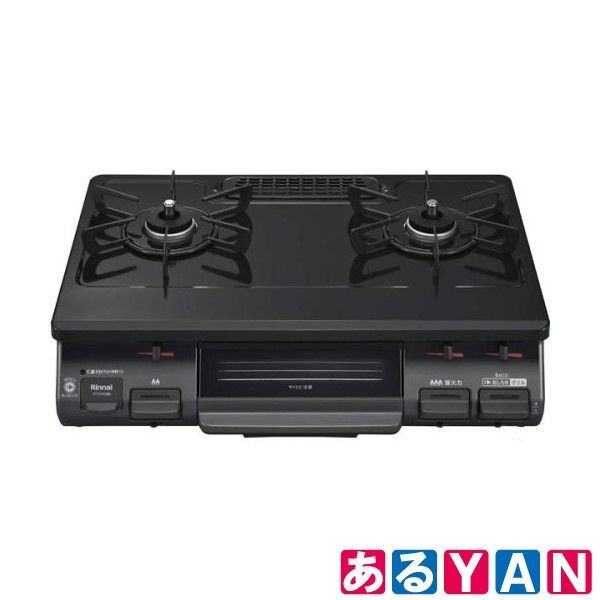 YAN]新品 未使用 リンナイ グリル付 ガステーブル RTE670BKR-LP 2口 