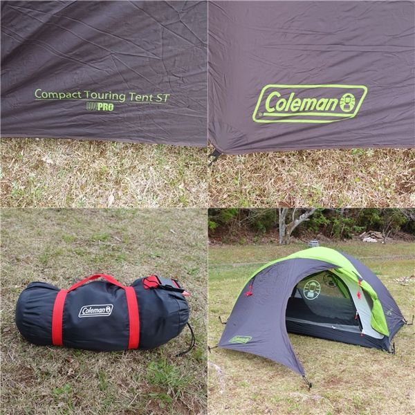 Coleman ソロテント 1〜2人用 コンパクト コールマン Coleman Compact Touring Tent ST コンパクト ツーリング