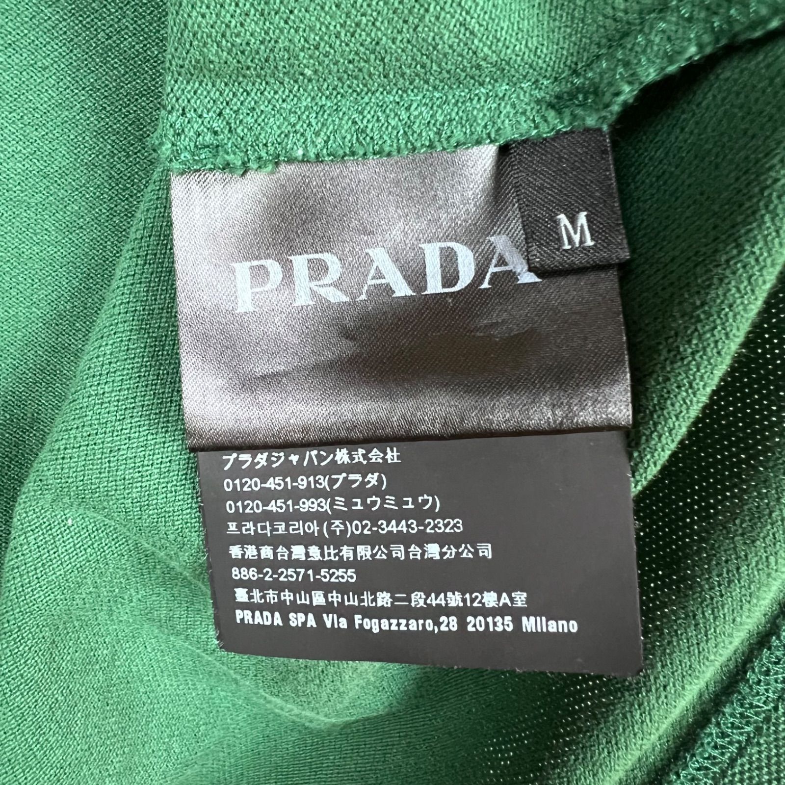 PRADA SPORT rubber logo S/S polo shirt 2018 プラダスポーツ