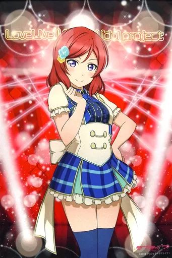 西木野真姫 タペストリー ラブライブ 西木野真姫 タペストリー 8本セット 纏め売り 引退品
