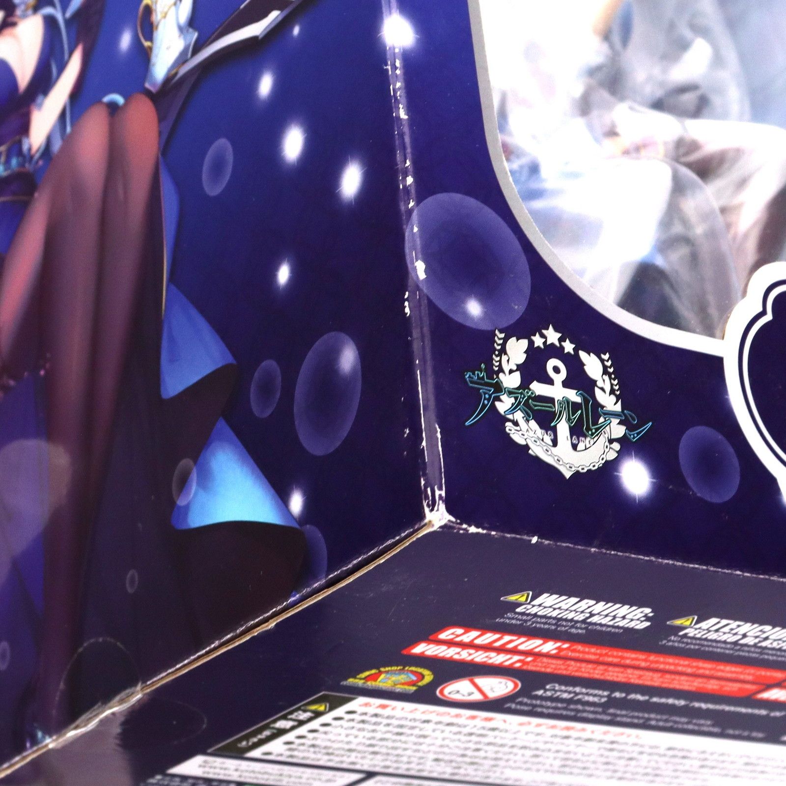 コトブキヤショップ限定 イラストリアス(終わらないお茶会ver