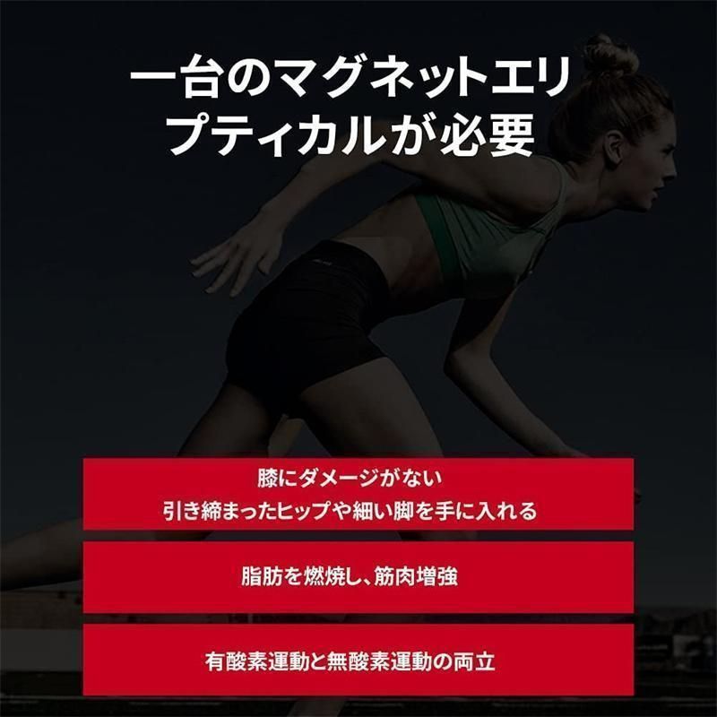 出来る 室内