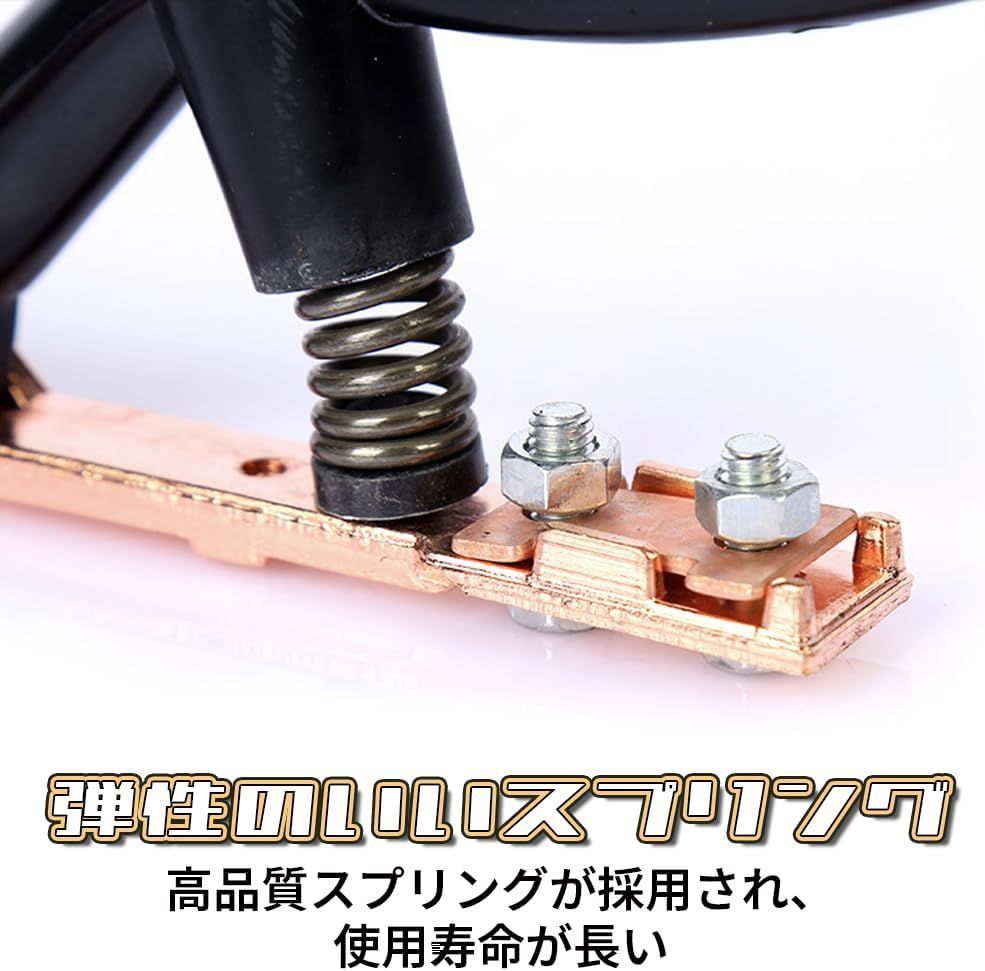 溶接機用ホルダー10m／アース10m 溶接用WCT キャブタイヤ/キャプタイヤケーブル 16㎡エンジン溶接機用溶接電極ホルダー10ｍ アースケーブル  10m 溶接用アースケーブル 10m 溶接ケーブル アースクランプ エンジン溶接機 GKE-120A GKE- - メルカリ