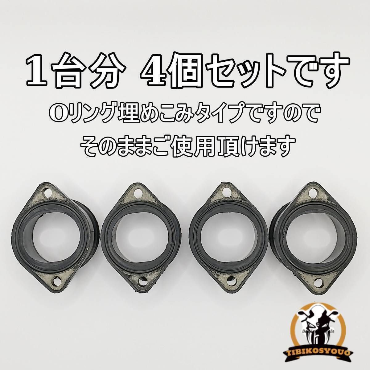 正規品】新品タグ付き インポートM レバークーゼン22/23