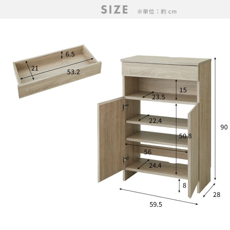電源タップ コード収納