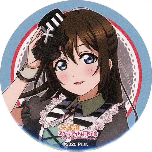 中古】バッジ・ピンズ 桜坂しずく 「ラブライブ!虹ヶ咲学園スクール