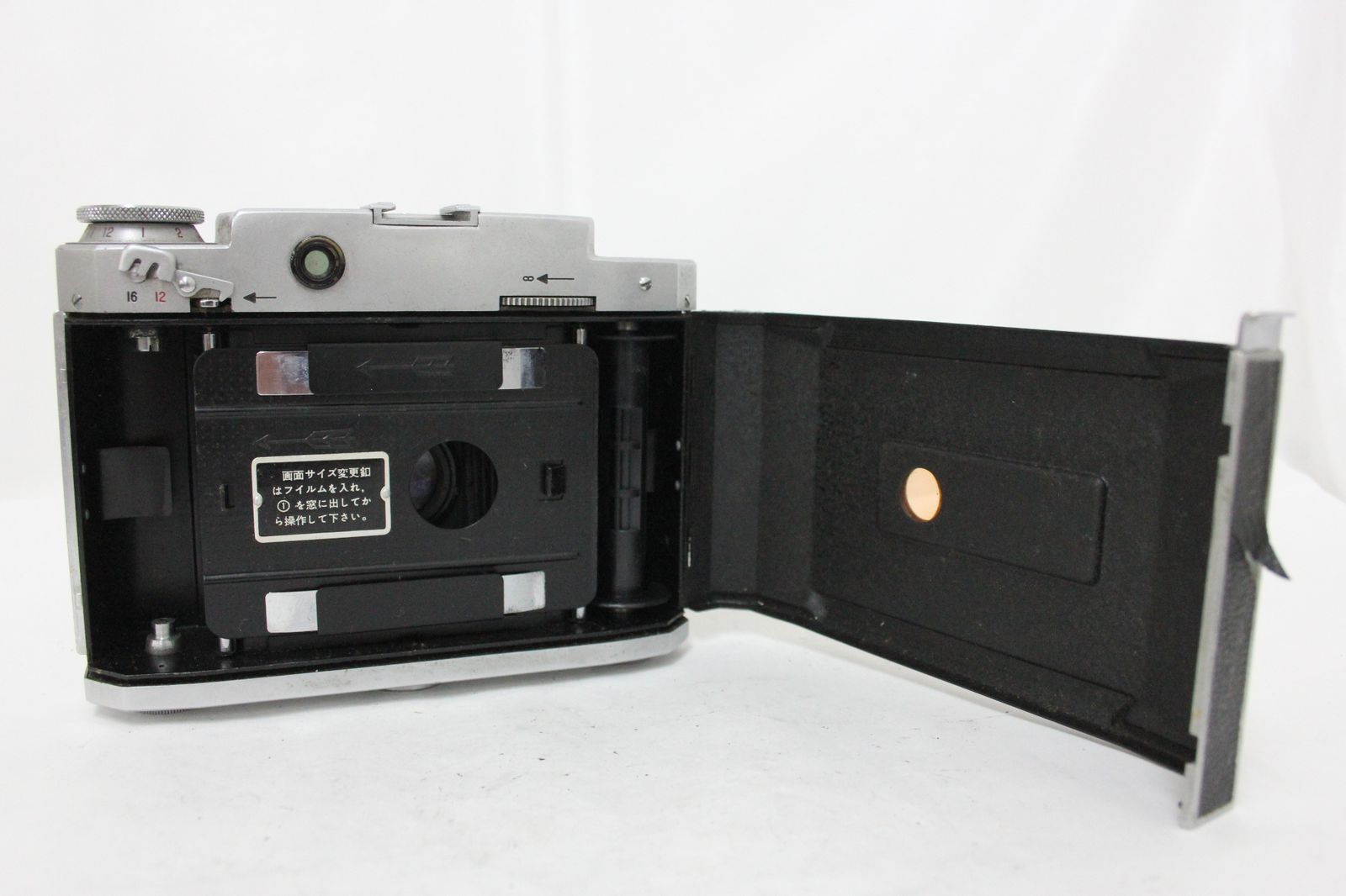 訳あり品】 マミヤ Mamiya-6 Olympus D.Zuiko F.C. 7.5cm F3.5 蛇腹  