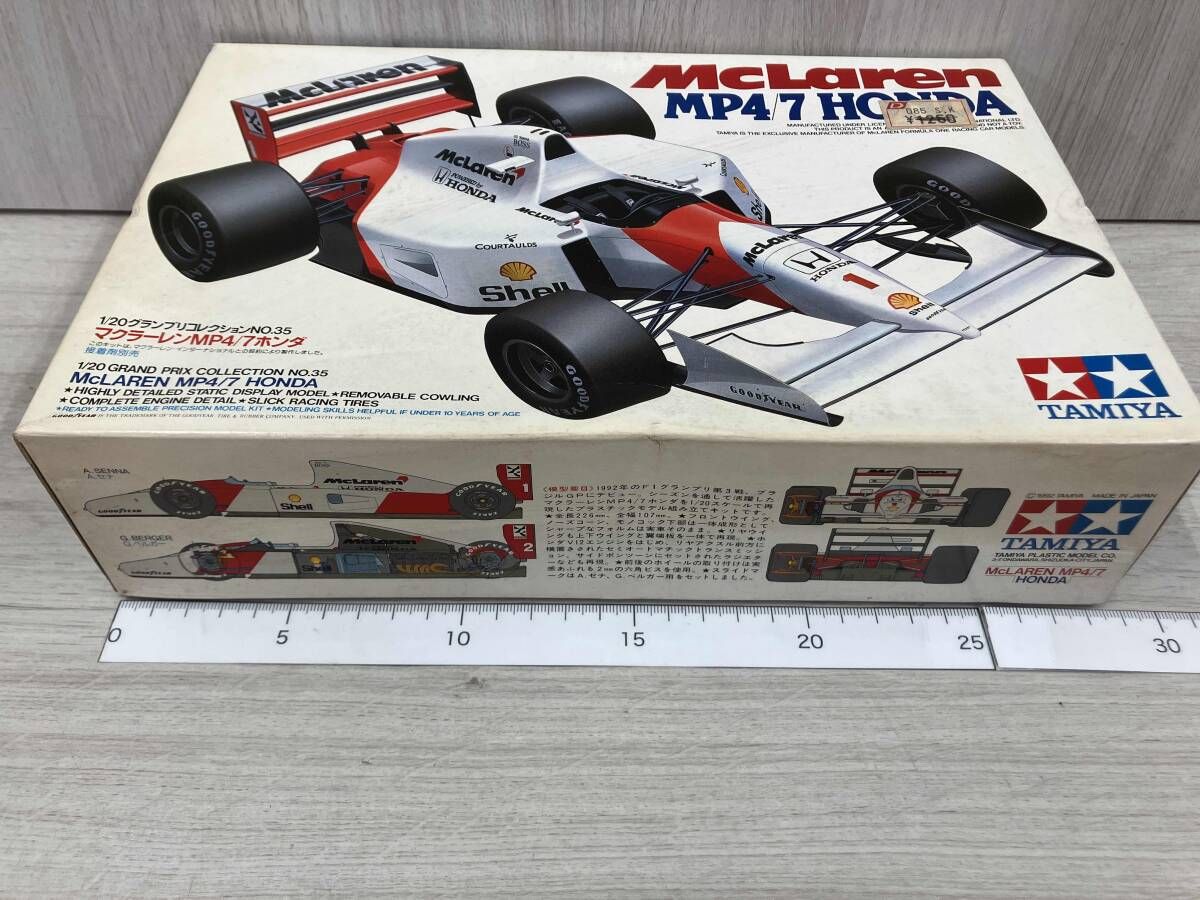 タミヤ　1/20 マクラーレン　MP4/7 ホンダ　完成品 マクラーレンMP4/7ホンダ 1/20グランプリコレクションNo.35 タミヤ 1