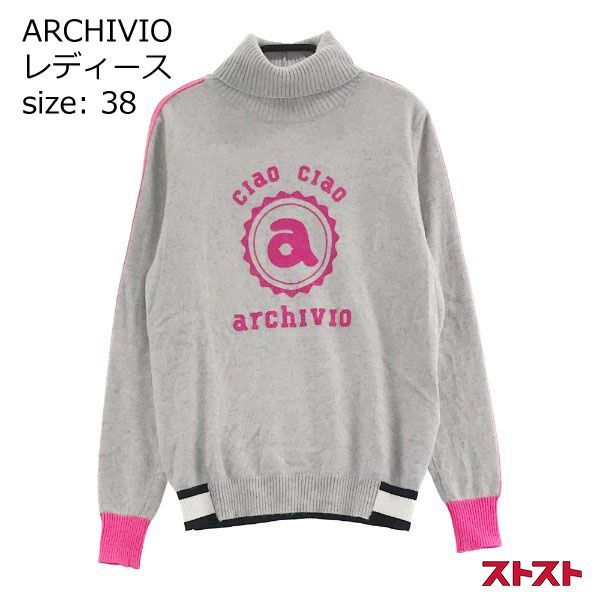ARCHIVIO アルチビオ カシミヤ タートルネック ニットセーター 38 ［240001873285］