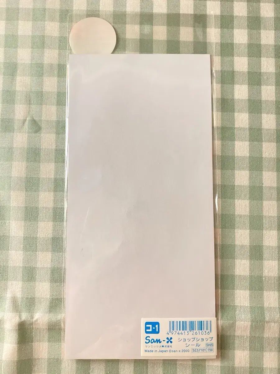 平成レトロ San-X ハム ステッカー