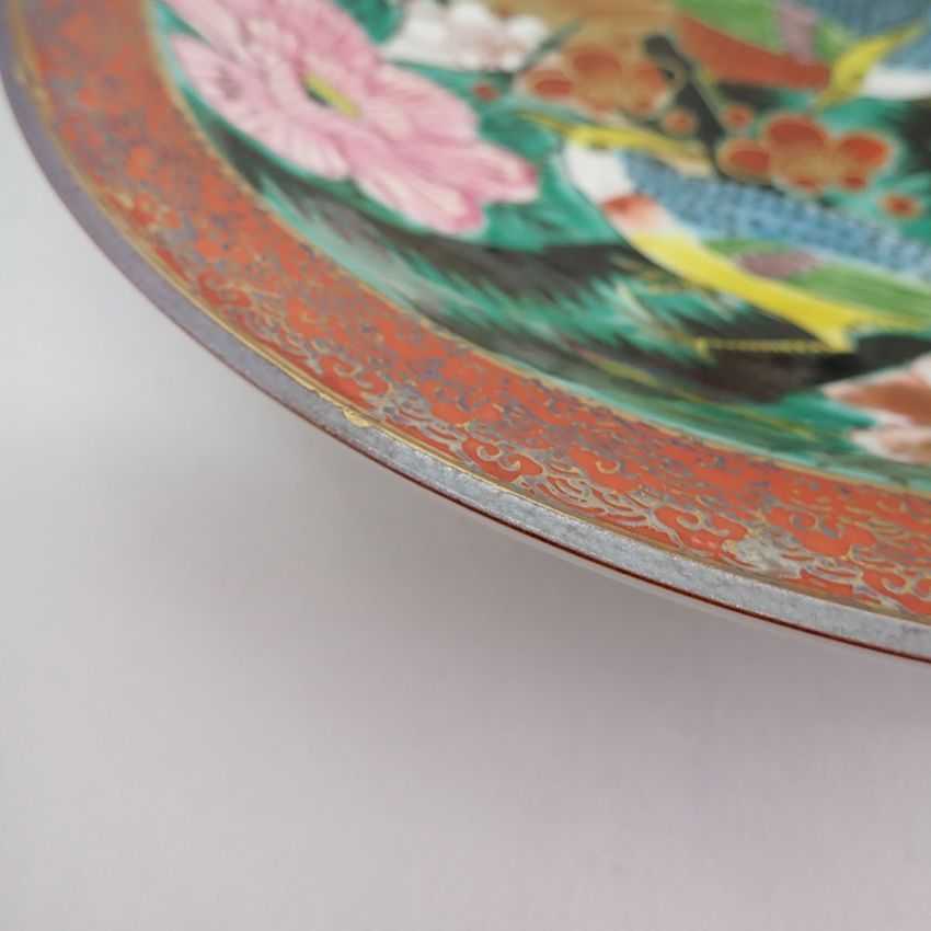九谷焼/清峰 花鳥 梅牡丹 骨董品 飾り皿[b12-2］315cm素材