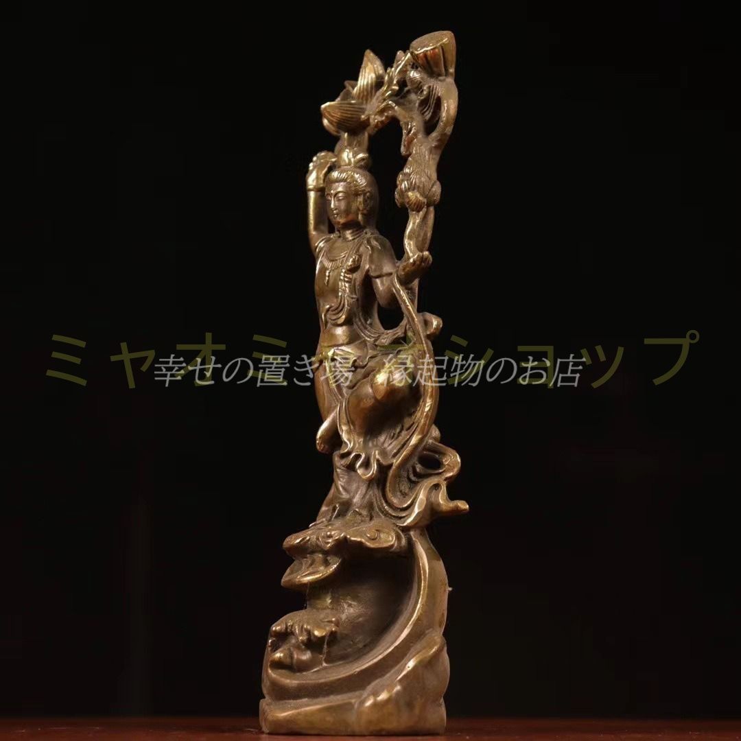 参加しやすい 観音菩薩像 置物 オブジェ 銅製 運気 風水 開運 健康運 出世運 家庭運 家内安全 インテリア 玄関 リビング 贈り物 装飾品 工芸品 美術品 運気アップ 縁起物 大人気！