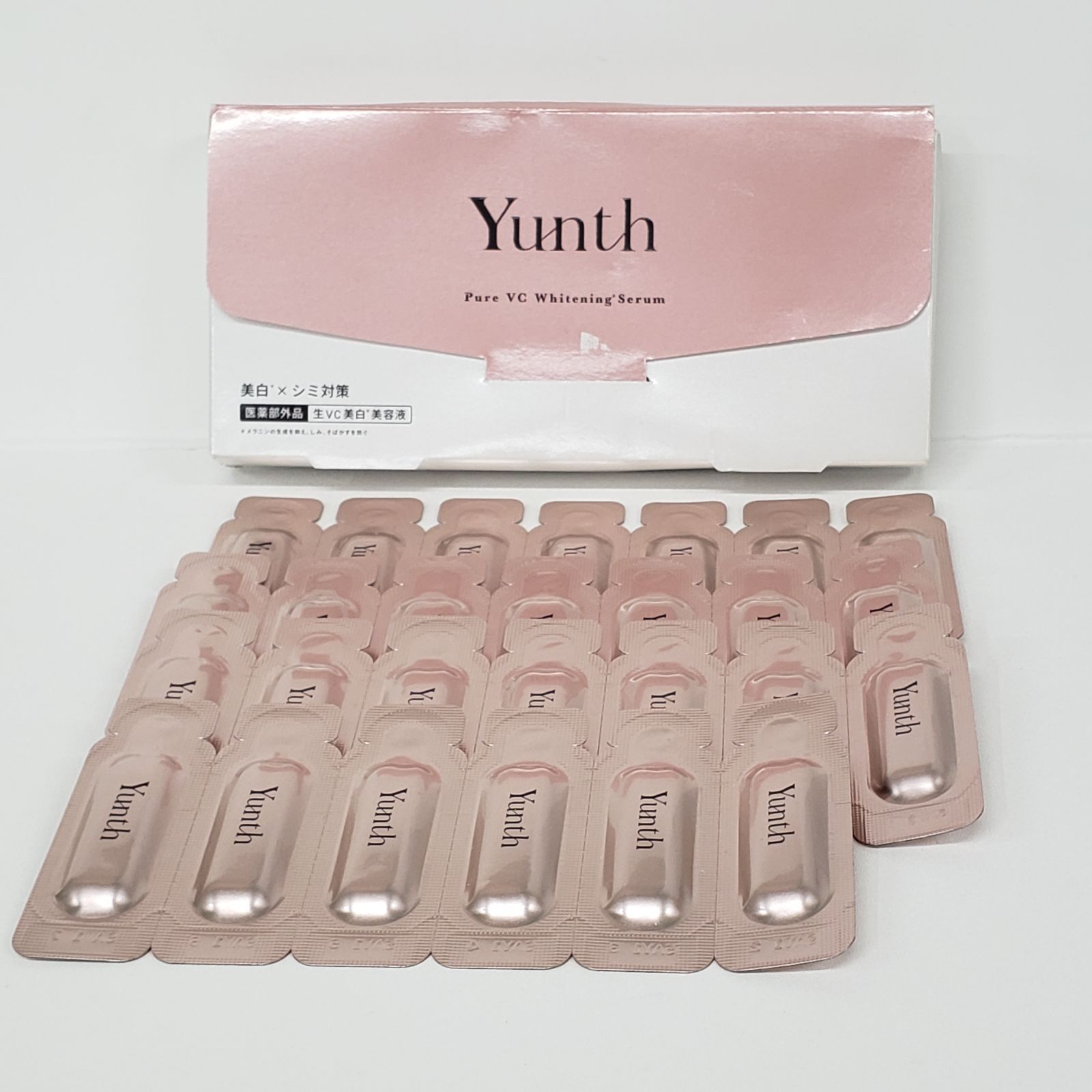 【未開封3箱】Yunth ホワイトニングエッセンス Yunth ユンス 薬用ホワイトニングエッセンスPVC a 3箱セット