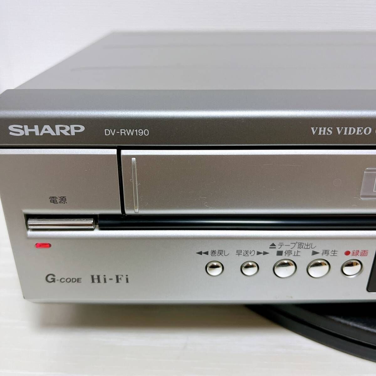 中古】シャープ ビデオ一体型DVDレコーダー DV-RW190 K107606294