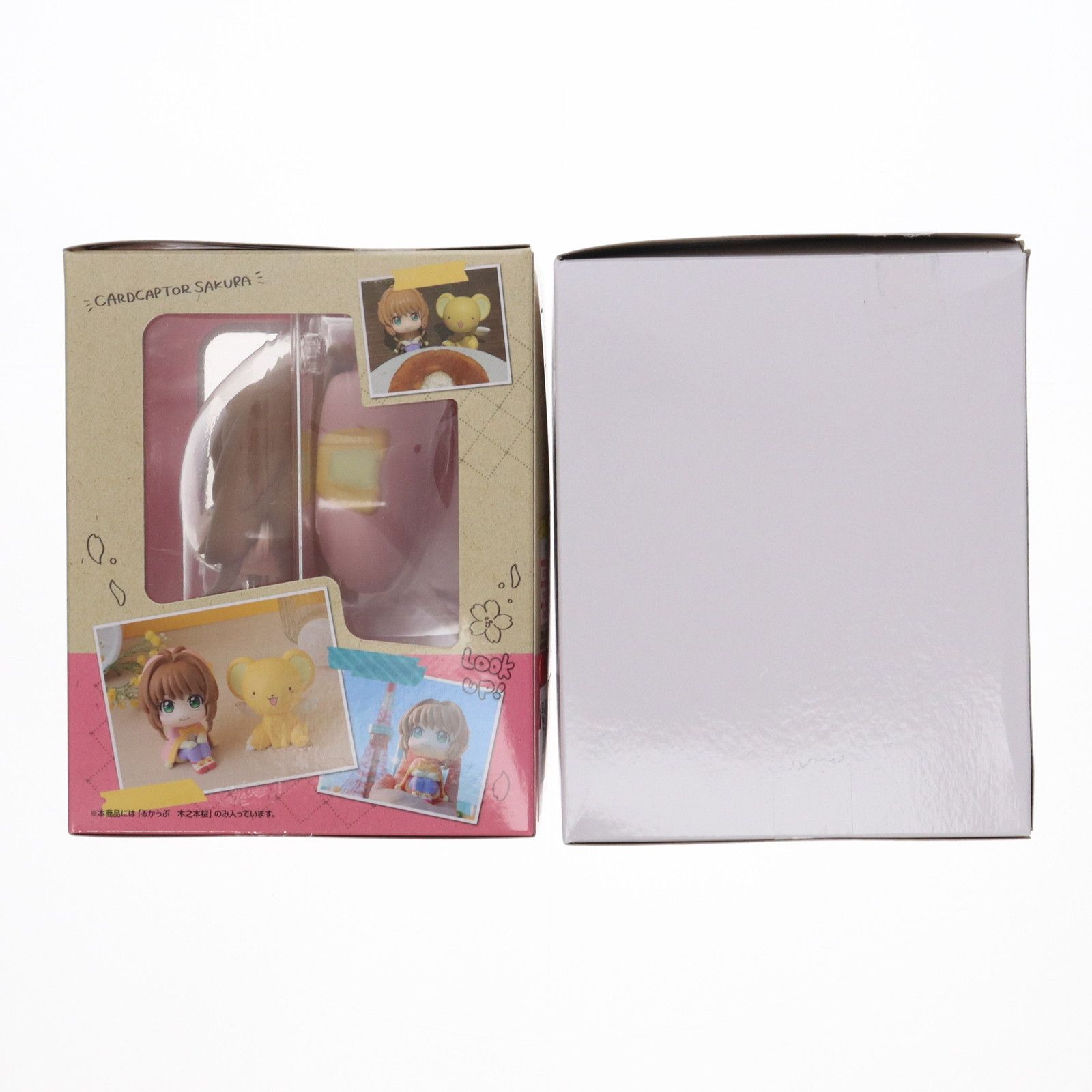 プレミアムバンダイ限定 るかっぷ 木之本桜(きのもとさくら