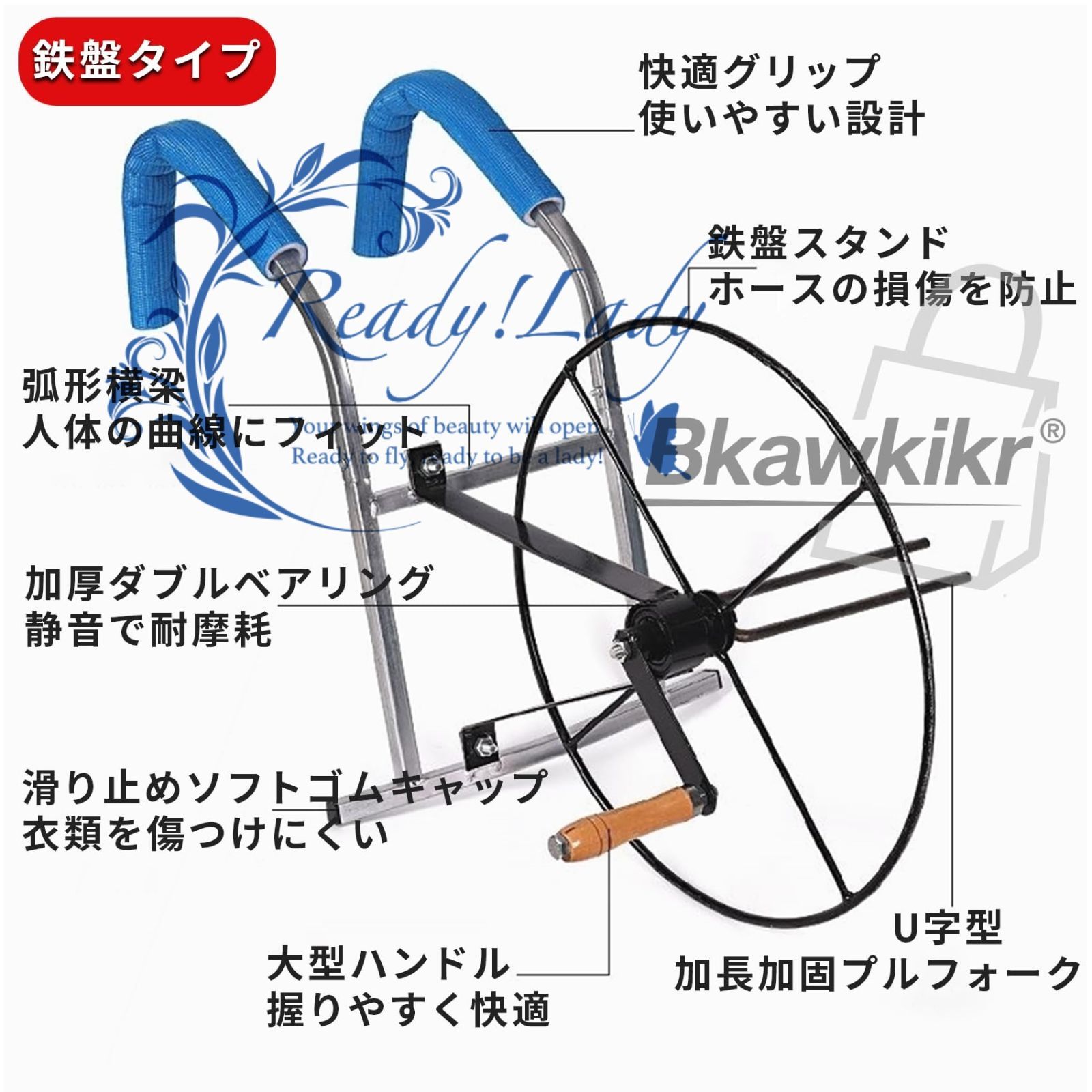 巻き取り保管と輸送が簡単
