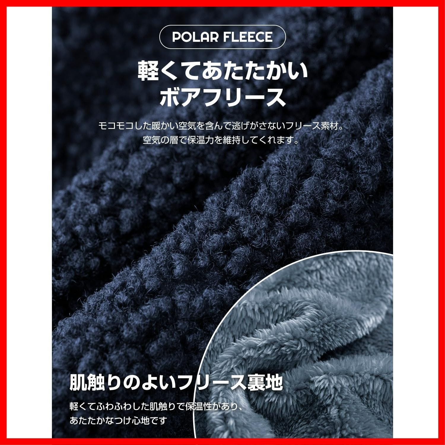洗濯可 最大７時間使用 ３段階温度調整 通勤 釣り キャンプ アウトドアに最適 10000ｍAhバッテリー付属 USB給電 電熱ベスト ボアフリースヒーターベスト LABEWVI