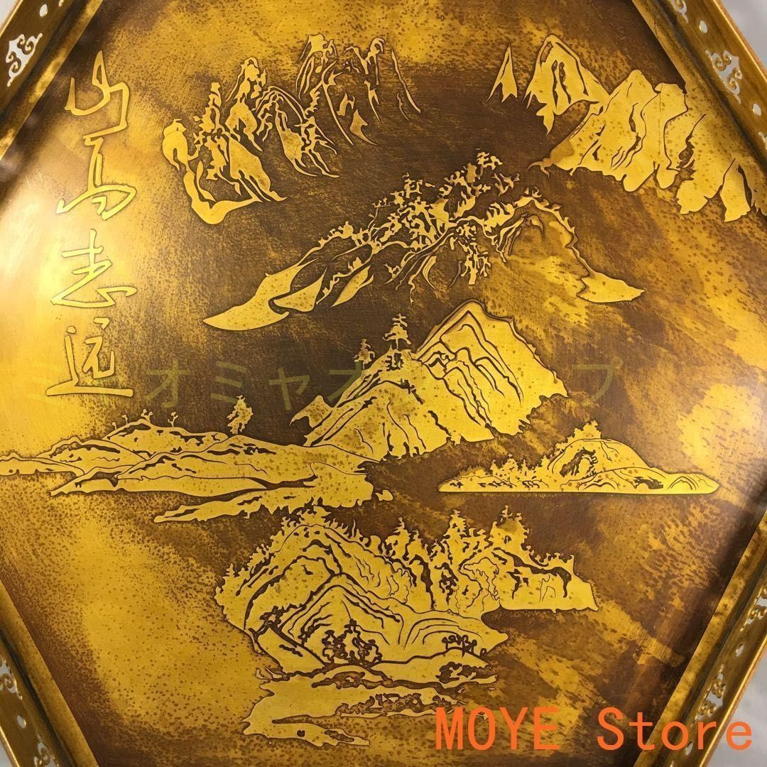 黄銅 山高志遠茶盤 茶器 工芸品 置物