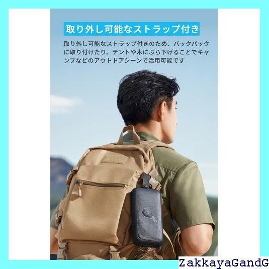 スペースグレー