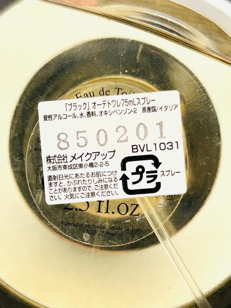 live jazz ライブ ジャズ 50ml live jazz ライブ ジャズ 50ml（ジャズライブ情報 ジャズライブ