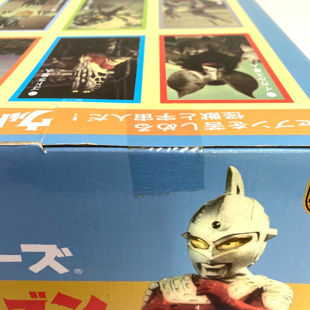 円谷プロ