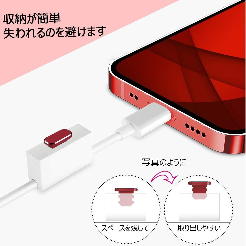 未使用品！ VIWIEU Apple iPhone ライトニング 保護 キャップ Amazon.co.jp: VIWIEU Lightning 保護キャップ iPhone 14 13 12