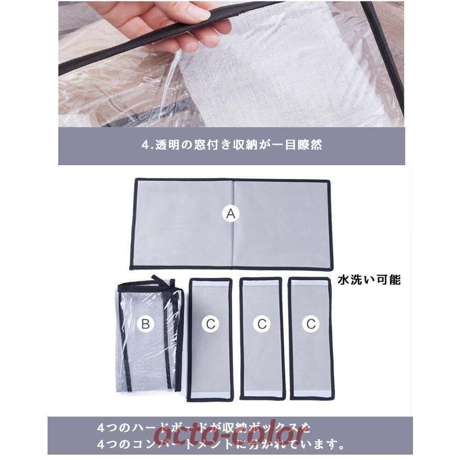 頑丈 整理整頓