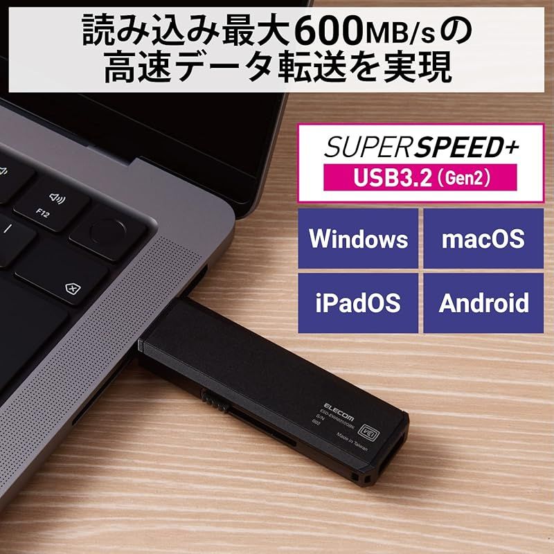 メーカー動作 済