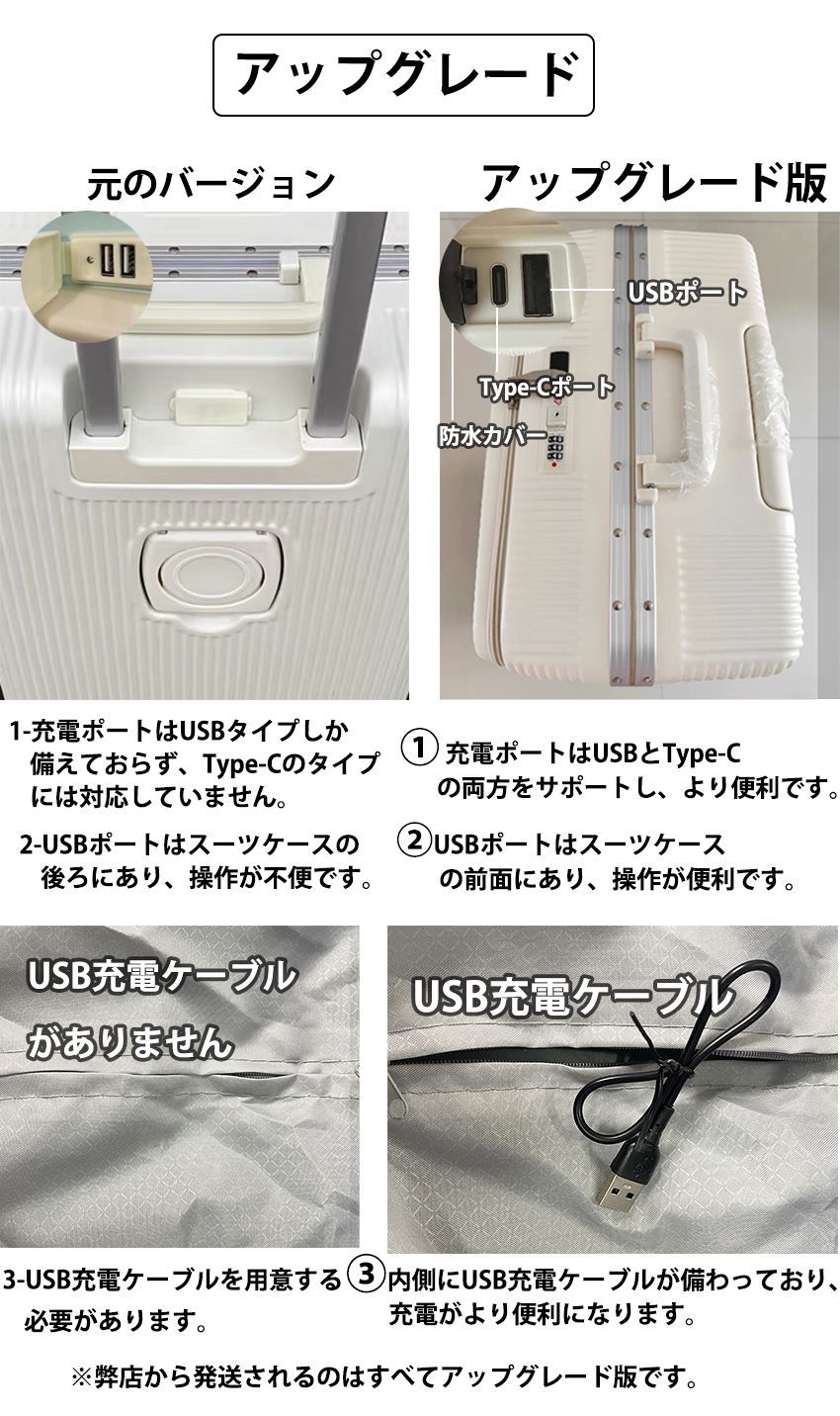 かわいい 軽量