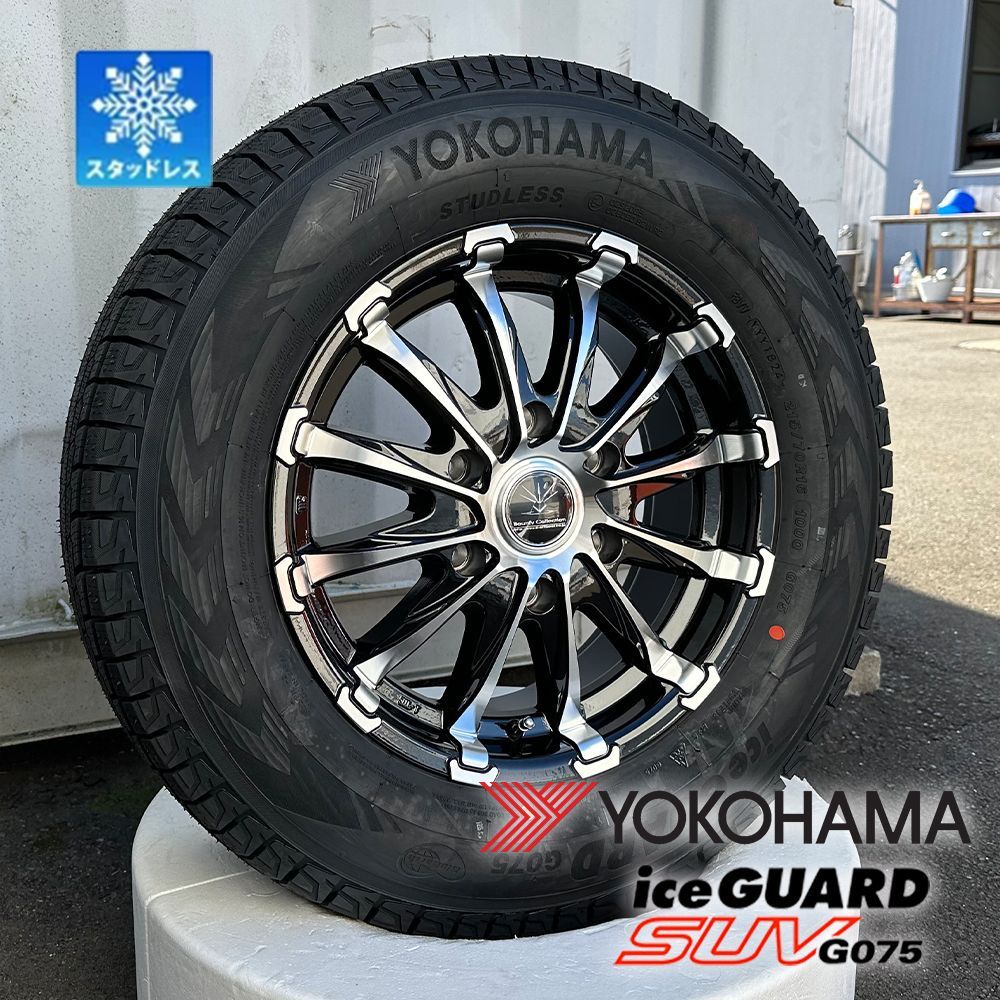 Ice ハイエース アルミホイール スタッドレス 195/80R15 4本 X Ice ハイエース アルミホイール スタッドレス 195/80R15 4本 X