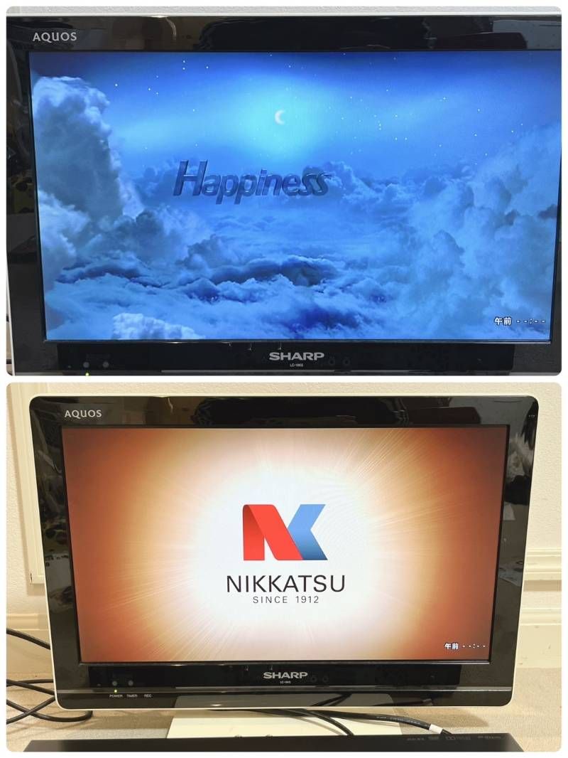 14年製 DVDレコーダー