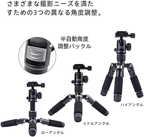 一眼レフカメラやビデオカメラに適しています 最大耐荷重5kg