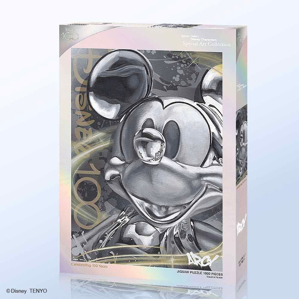 未開封】DANCING PARTY 2000 テンヨー パズル ディズニー 未開封