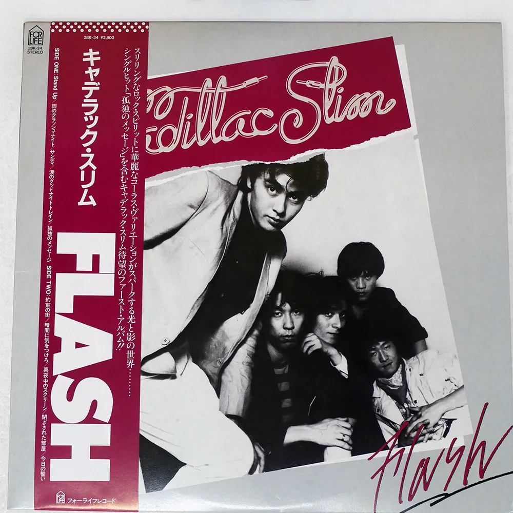 2025年最新】キャデラックスリム cdの人気アイテム - メルカリ